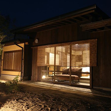 Kominka Neri（古民家煉り） Miyawaka Экстерьер фото
