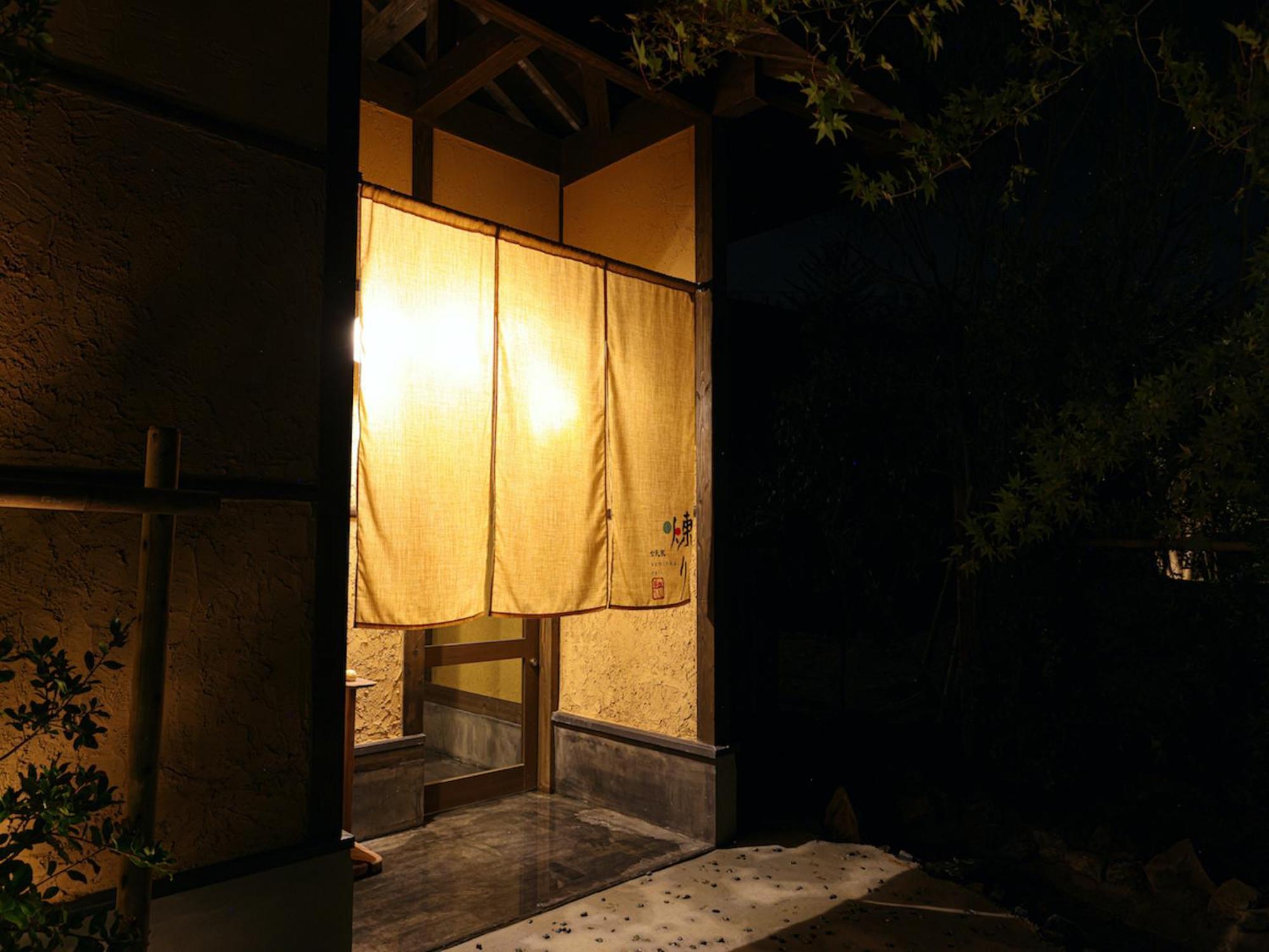 Kominka Neri（古民家煉り） Miyawaka Экстерьер фото